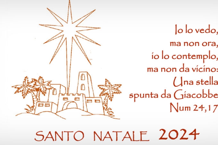 Santo Natale 2024