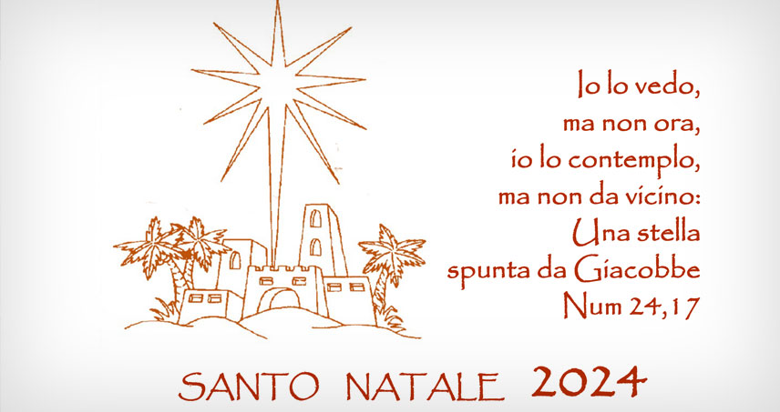 Santo Natale 2024
